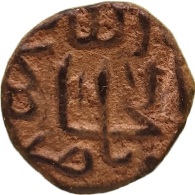 Another-Possible-Islamic-Coin-Needing-ID-And-A-General-Question.